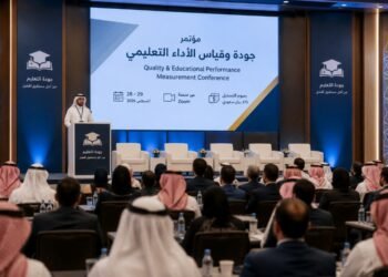 مؤتمر «جودة وقياس الأداء التعليمي» يفتح آفاقًا جديدة لتطوير جودة التعليم وقياس الأداء المؤسسي