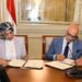 جامعة الأقصر وعين شمس توقعان بروتوكول تعاون لتعزيز الجودة والاعتماد وتبادل الخبرات الأكاديمية