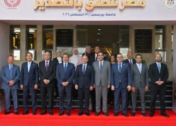 جامعة بورسعيد تعزز شراكاتها لتأهيل الشباب وربط التعليم باحتياجات سوق العمل