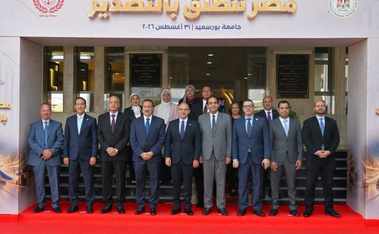 جامعة بورسعيد تعزز شراكاتها لتأهيل الشباب وربط التعليم باحتياجات سوق العمل