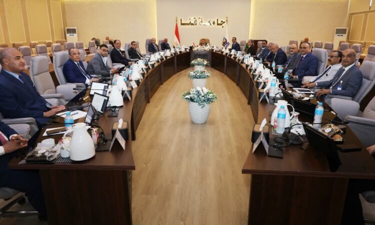 مجلس جامعة قنا يعزز التعاون الأكاديمي ويفعّل برامج جديدة ويمنح الدرجات العلمية للطلاب والباحثين