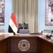 رئيس الوزراء يتابع خطوات إنشاء أول حرم دولي لجامعة إكستر البريطانية في مصر