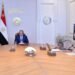 الرئيس السيسي يوجه بتطوير برامج تأهيل الكوادر التعليمية ورفع جودة العملية التعليمية والاستفادة من الخبرات الدولية