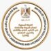 «إتقان» تعلن فتح باب التقدم لشغل 8 وظائف قيادية في التعليم الفني والتقني والتدريب المهني