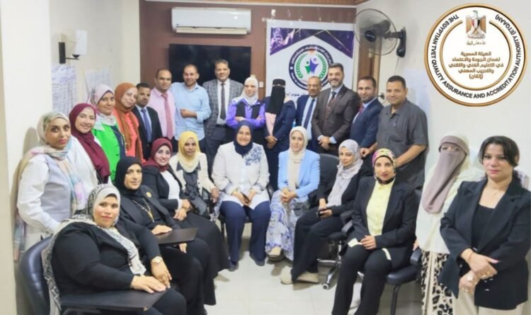 إتقان تعزز نشر ثقافة الجودة والاعتماد في قطاع التدريب المهني بمحافظة المنيا