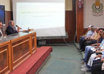 زراعة المنصورة تدعم جاهزيتها للاعتماد البرامجي بدورة حول إعداد الدراسة الذاتية