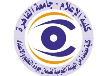 للمرة الخامسة على التوالي.. إعلام القاهرة تجدد 3 شهادات «أيزو» في الجودة والسلامة واستمرارية الأعمال
