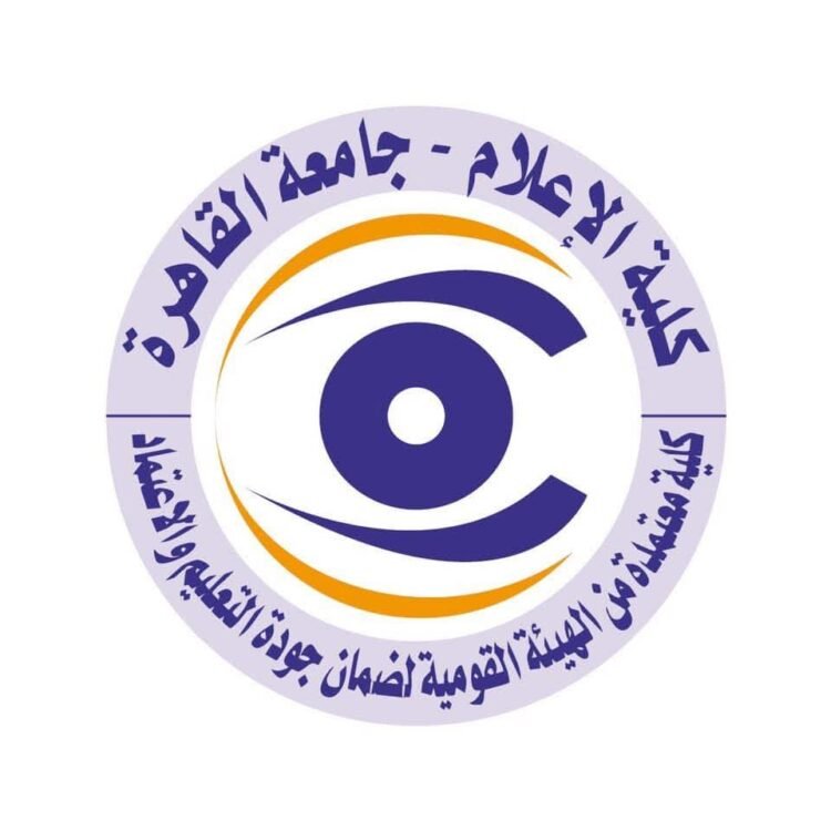 للمرة الخامسة على التوالي.. إعلام القاهرة تجدد 3 شهادات «أيزو» في الجودة والسلامة واستمرارية الأعمال