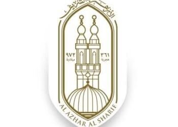 جامعة الأزهر تعلن نتيجة التنسيق الإلكتروني للعام الجامعي 2026–2027 وتوحّد الحد الأدنى للقطاعات الطبية والهندسية