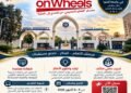 جامعة المنيا تستضيف معسكرًا تدريبيًا لريادة الأعمال لتحويل أفكار الطلاب إلى حلول ابتكارية قابلة للتطبيق