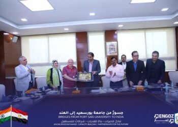 جامعة بورسعيد تعزز شراكاتها الدولية مع الهند بمذكرة تفاهم مع جامعة شاردا