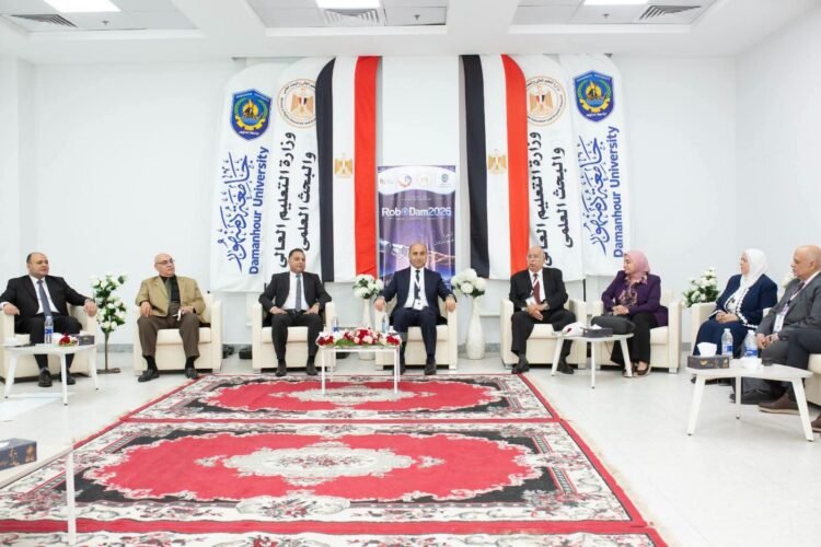 جامعة دمنهور تطلق فعاليات «RoboDam2026» للذكاء الاصطناعي والروبوتات من أجل الاستدامة