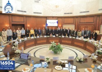 مجلس جامعة الريادة يناقش استعدادات العام الجامعي الجديد ويستعرض خطط تطوير التعليم والبحث العلمي