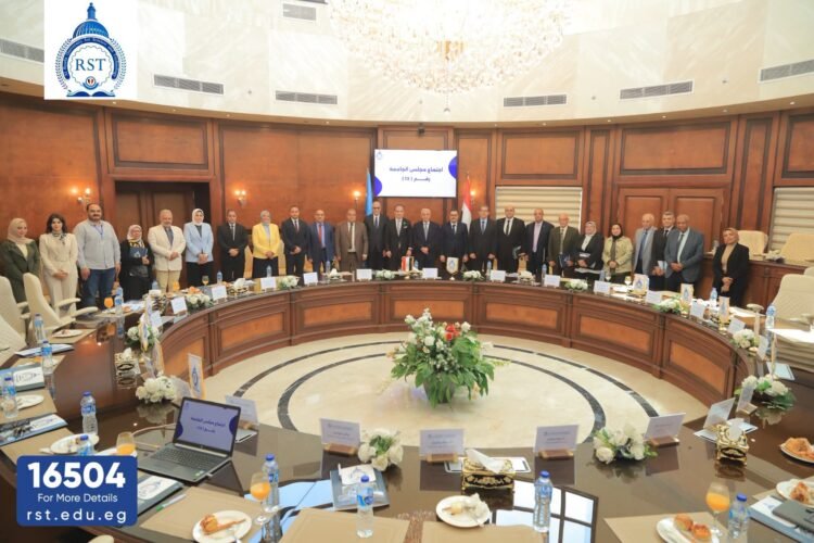 مجلس جامعة الريادة يناقش استعدادات العام الجامعي الجديد ويستعرض خطط تطوير التعليم والبحث العلمي