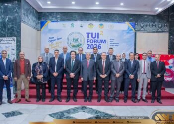 جامعة طنطا تجمع المؤسسات الأكاديمية والصناعية في «TUI² FORUM 2026» لبناء شراكات تقود الابتكار والتشغيل والتدويل