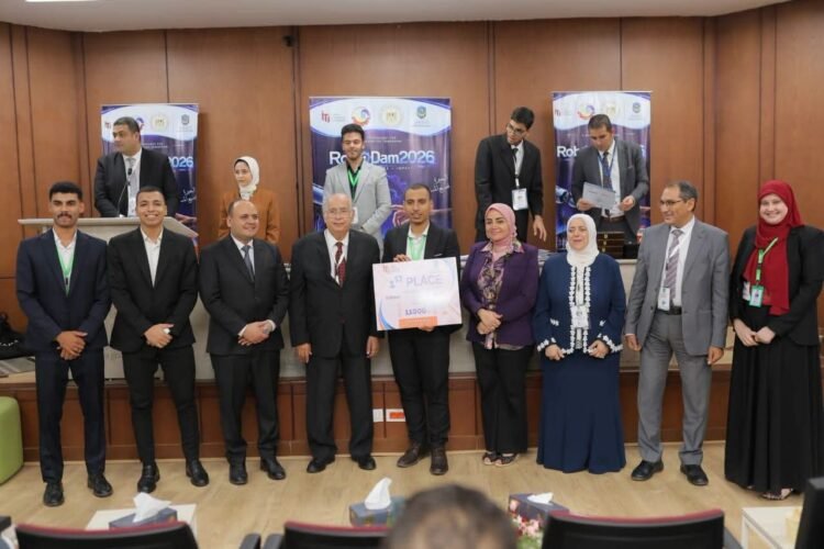 جامعة دمنهور تحصد 3 مراكز في مسابقة «RoboDam2026» للذكاء الاصطناعي والروبوتات