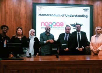 هيئة ضمان جودة التعليم والاعتماد  «نقاء» تبحث مع جامعة طنطا تعزيز ثقافة الجودة وربط المؤهلات بسوق العمل