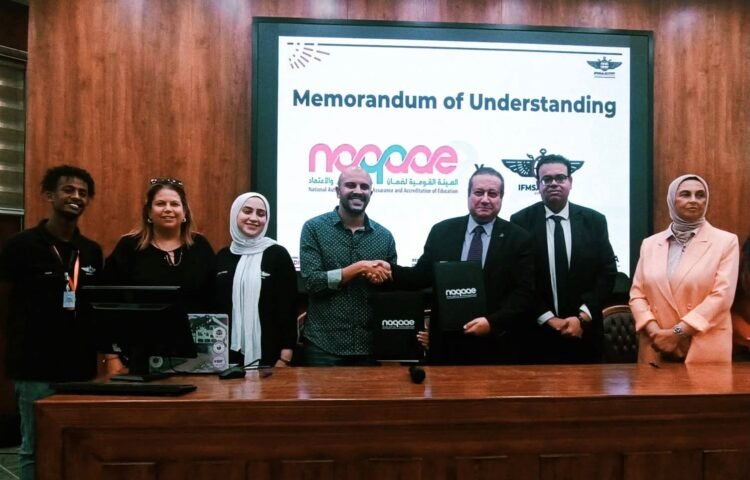 هيئة ضمان جودة التعليم والاعتماد «نقاء» تبحث مع جامعة طنطا تعزيز ثقافة الجودة وربط المؤهلات بسوق العمل