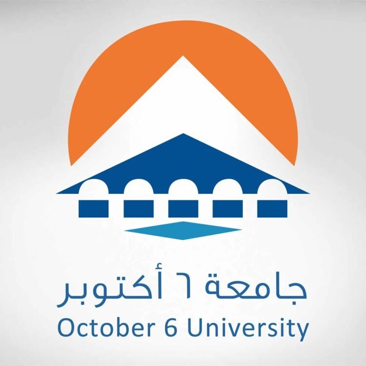 جامعة 6 أكتوبر تعزز مسيرة الجودة والتميز بحصول 4 كليات و5 برامج أكاديمية على الاعتماد