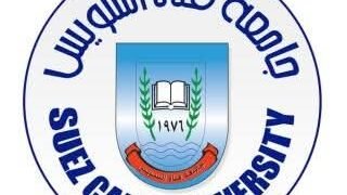 جامعة قناة السويس تحصد المركزين الذهبي والفضي في «المشروع الوطني للقراءة» على مستوى جامعات مصر