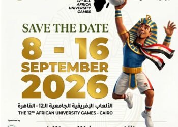 «إعلان القاهرة 2026».. رؤية إفريقية لتطوير الرياضة الجامعية بالعلم والابتكار والاستدامة