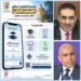 جامعة القاهرة تطلق «المساعد الذكي» لطلاب الدراسات العليا لتيسير الإرشاد الأكاديمي وتعزيز الخدمات الرقمية
