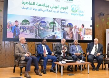 جامعة القاهرة تنظم «اليوم البيئي» احتفالًا باليوم العالمي للهواء النظيف وتستعرض جهودها في مواجهة التحديات البيئية