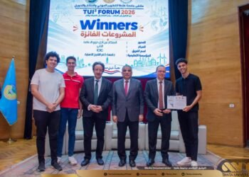 جامعة كفر الشيخ الأهلية تحصد المركز الثاني في «ابتكارات ذوي الهمم» بملتقى TUI² FORUM 2026
