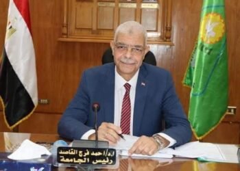 جامعة المنوفية تصدر قرارات جديدة بتعيين وتجديد تكليف قيادات أكاديمية بكلية التجارة ومعهد الأورام