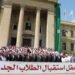 وزير التعليم العالي يتفقد جامعة القاهرة في أول أيام العام الجامعي الجديد.. ويؤكد أولوية جودة التعليم وربط التعليم بسوق العمل