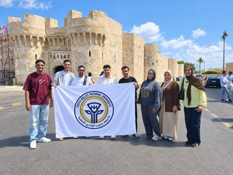 طلاب جامعة جنوب الوادي الأهلية يشاركون في مؤتمر «الهوية الوطنية» بمكتبة الإسكندرية