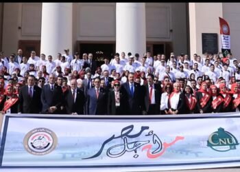 جامعة القاهرة الأهلية تدشن أسرة «طلاب من أجل مصر» لتعزيز الوعي والقيادة وبناء شخصية الطالب