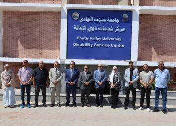 رئيس جامعة قنا يتفقد مركز خدمات ذوي الإعاقة ويوجّه بتطوير الخدمات وتعزيز بيئة الدمج