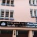 جامعة المنوفية تعزز مسيرة الجودة باعتماد كلية الحاسبات والمعلومات وبرنامج نظم المعلومات