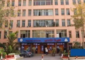 جامعة المنوفية تعزز مسيرة الجودة باعتماد كلية الآداب