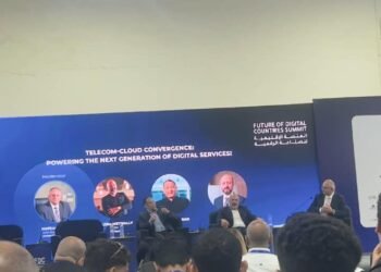طلاب حاسبات وذكاء اصطناعي بجامعة كفر الشيخ الأهلية يشاركون في FDC Summit 2026