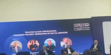 طلاب حاسبات وذكاء اصطناعي بجامعة كفر الشيخ الأهلية يشاركون في FDC Summit 2026