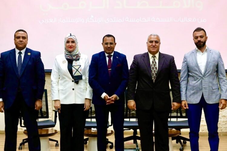 معهد بحوث الإلكترونيات يستعرض دور البحث العلمي في دعم الذكاء الاصطناعي والاقتصاد الرقمي خلال «Innovest Arab Forum 2026»
