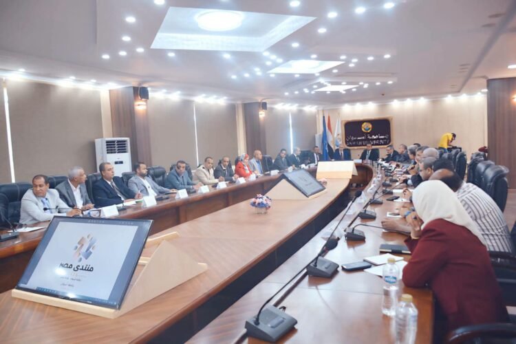 جامعة أسوان تعقد جلسة استماع حول مستقبل الطاقة تمهيدًا لإطلاق «منتدى مصر 2026»