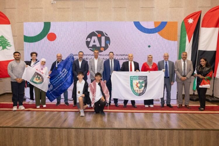 جامعة العلمين الدولية تستضيف نهائيات الأولمبياد العربي للذكاء الاصطناعي 2026 بمشاركة 6 دول عربية