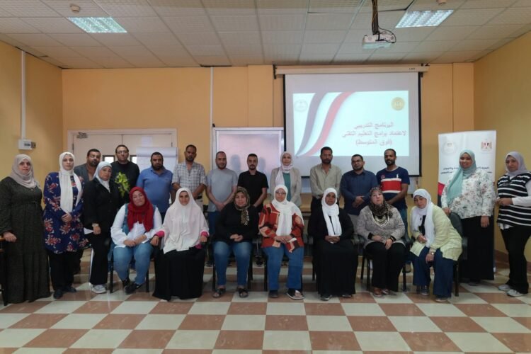 «إتقان» تنظم برنامجًا تدريبيًا حول الاعتماد المؤسسي والبرامجي بالتعاون مع وزارة الإنتاج الحربي