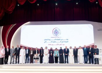 رئيس الهيئة القومية لضمان جودة التعليم والاعتماد يشارك في منتدى الشبكة العربية بالدوحة لمناقشة مستقبل الجودة في عصر الذكاء الاصطناعي
