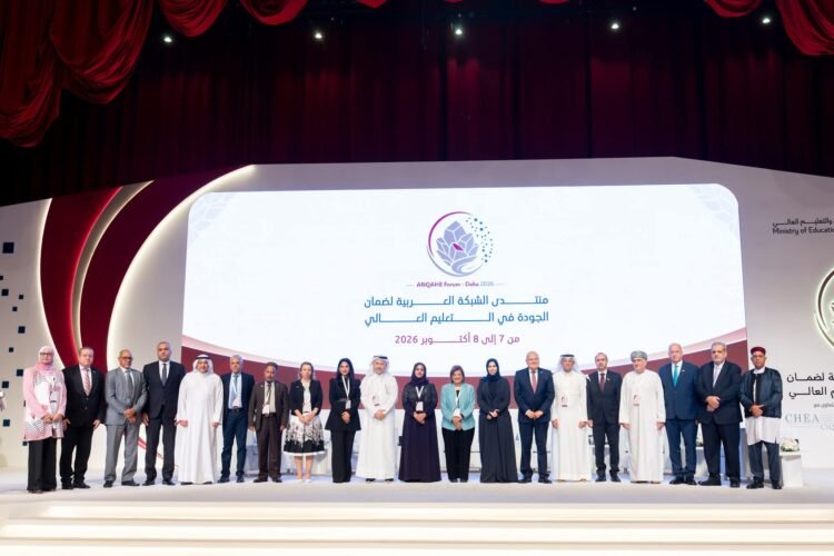 رئيس الهيئة القومية لضمان جودة التعليم والاعتماد يشارك في منتدى الشبكة العربية بالدوحة لمناقشة مستقبل الجودة في عصر الذكاء الاصطناعي