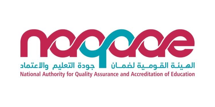 نقاء تدرب نحو 1000 مراجع خارجي ضمن المرحلة الأولى من برنامج تحديث مهارات المراجعة بالتعليم قبل الجامعي