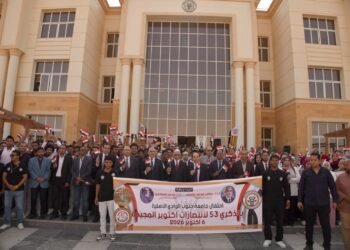 جامعة جنوب الوادي الأهلية تحتفل بذكرى انتصارات أكتوبر بتحية العلم وسط مشاركة طلابية واسعة