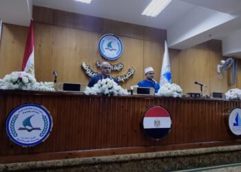 جامعة كفر الشيخ تنظم ندوة حول «فن الحوار بين الأزواج» لتعزيز الاستقرار الأسري وترسيخ قيم المودة والرحمة